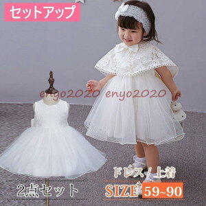 ߘa Zj[hX V {Q xr[ hX ̎q 2_Zbg s[X Ԃ [X { tH[}  {Q މ@ 