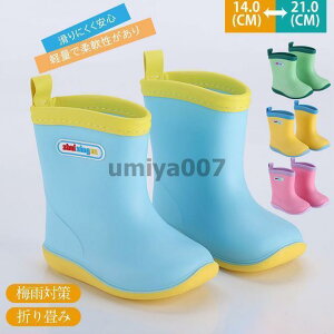 LbY Cu[c CV[Y V[g C y j̎q ̎q JC h WjA qp ct ۈ牀  n