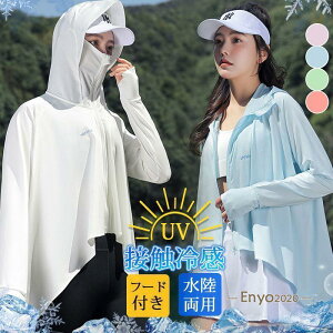 bVK[h p[J[ fB[X UVJbg   t[ht O΍ p AE^[ Ђ ₽ MǑ΍ X|[cEFA