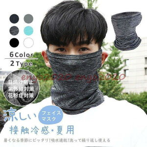 tFCXJo[ tFCX}XN ꂵȂ ^p 􂦂 ⊴ Hp ~p}XN jp Ăh~ O΍ ԕǑ΍ lbNJo[ UVJbg n