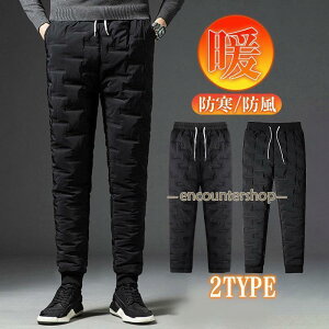 _Epc Y ȃpc H ~ WK[pc g h h  StEFA Lv Y{ gp AEghA oR ނ