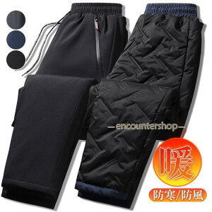 _Epc Y ȃpc H ~ WK[pc g h h StEFA Lv Y{ gp y AEghA oR ނ