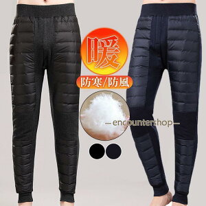 _Epc Y ȃpc H ~ _bN_E g h h StEFA Lv Y{ gp y AEghA oR ނ