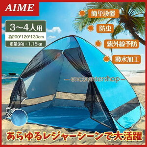 eg 悯 r[` C 3lp 4lp |bvAbveg v[ tFX Lv AEghA o[xL[ BBQ