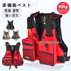 tBbVOxXg t[eBOxXg ނxXg Y ނ CtWPbg Jt ͍ޕt y ʋC @\xXg V k jp