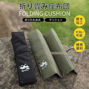 NbV }bg ܂肽ݎ |[^uNbV h 肽ݍzcX^WANbV RpNgs ϐ AEghA yʂ