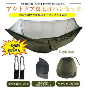 ᒠt nbN 悯 AEghA [ RpNg y I[C Lv oR \L Q ᒠnbN AEghApi