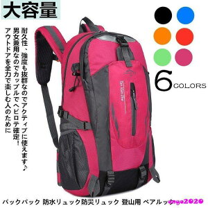 obNpbN hЃbN Ԍ oRobO yAbN fB[X Y  e y AEghA  nCLO s  bNTbN fC[