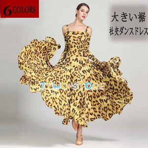 傫䕞 Xe[Wߑ _XEFA Ќ_X K s[X _Xߑ Z K op