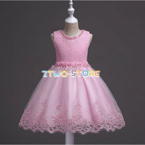 qhX tH[} sAm\ LbY WjAhX q ̎q s[X ܎O  100 110 120 130 140 150 160