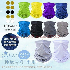 tFCXtFCXJo[ tFCX}XN ꂵȂ ^p 􂦂 ⊴ Hp ~p jp Ăh~ O΍ ԕǑ΍ lbNJo[ UVJbg n