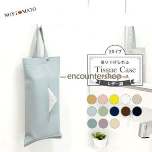 eBbVP[X ݂艺   Lb` k Ǌ| y[p[^I }XN Lb`y[p[ @ EGbgeBbV ֗ PUU[