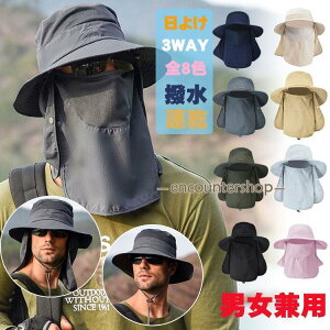 ToCU[ 悯 Xq fB[X Y _ Xq 3WAY j z O΍ jp 360xUVJbg lbNJo[ ܂肽 AEghA 