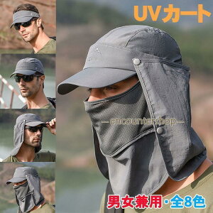 ToCU[ fB[X Y H _ Xq 悯h~ 360xUVJbg 4WAY j z O΍ jp lbNJo[ ܂肽