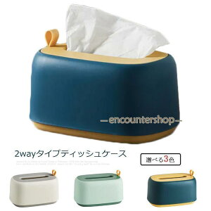 eBbV{bNX eBbVP[X 2way Ǌ| }XNP[X }XN[P[X }XNz_[ EFbgeBbV  XvOt }O