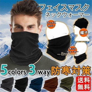 }XN h lbNEH[}[ ~ t[X 3way  Y X|[c fB[X Xq ۉ AEghA ] XL[ X|[c gbLO