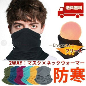 lbNEH[}[ y1_Ƃ1_܂z }XN Xk[h h ~ Xq  Y X|[c fB[X ۉ t[X