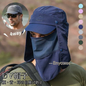 UVtFCXJo[ _ UVXq Ă~ uvJbgXq O΍ UVlbNJo[ tFCXK[h 4way X|[c ^]