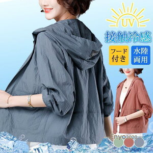 bVK[h p[J[ fB[X UVJbg   t[ht O΍ p AE^[ Ђ ₽ MǑ΍ X|[cEFA