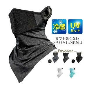 2_200~OFFI tFCX}XN tFCXJo[ ėp uv X|[c ނ ] Ԃ̉^] _ K[fjO O΍ Ăh~ ΍