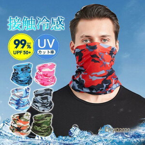 ʕ tFCX}XN ⊴ ėp UVJbg Y fB[X lbNJo[ @\ Ăh~  ʋC X|[c oCN ] St