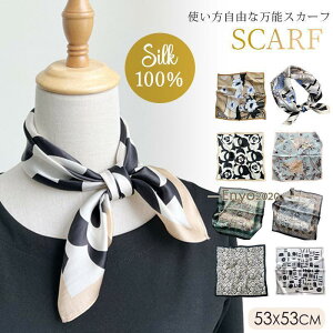 VNXJ[t fB[X lbJ`[t VN100 ItBXXJ[t `  53cm×53cm lbNXJ[t l Mtg