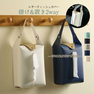 eBbVP[X  ԗp ݂艺 eBbV{bNXJo[ eBbVJo[ 2way ݂邷 U[ Jo[ eBbV P[X |