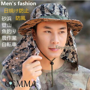 UVJbgXq O΍p 悯Xq Xq ނ _ ] oR C bV 񌳃K[hdl 360Jbg Y  