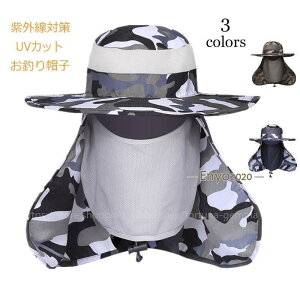 ނXq UVJbg O΍pnbg Y fB[Xڂ ʕ Lv AEghA _ 3way悯Xq Rbg 񌳃K[hdl O΍ 