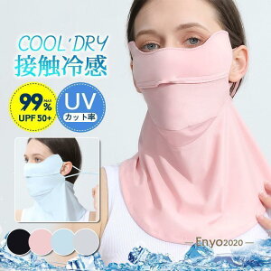 UVJbg tFCX}XN  fB[X Y lbNJo[  ڐG⊴ O΍ St ʋC ] ΍ ꂵȂ 悯