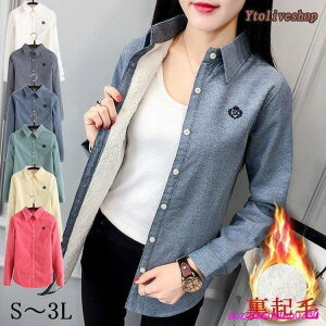 lVc hJ Vc fB[X H~ H ~ AE^[  {A 傫TCY gbvX