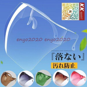 2/5_Zbg tFCXV[h ECX΍ y 򖗖h~ tFCXK[h Kl^ hoh tFCXJo[ h}XN ڋq Rrj {