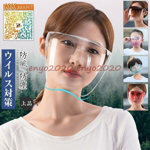 tFCXV[h ECX΍ y 򖗖h~ tFCXK[h Kl^ NA hoh tFCXJo[ h}XN ڋq Rrj {