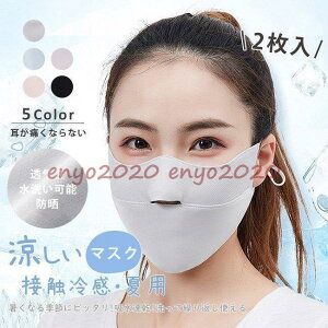 2 }XN Hp ~p}XN }XN N[ ₽ 􂦂 z}XN  ʋC lp UVJbg Ȃ Ђ O R ċzt