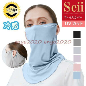 tFCXJo[ ⊴ }XN ėp lbNEH[}[ lbNK[h UVJbg UV}XN 􂦂 Ăh~ MǑ΍ O΍