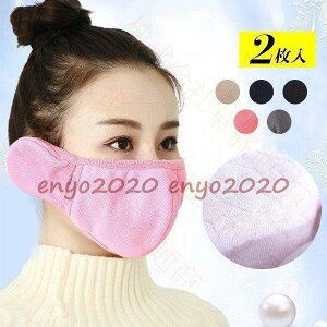 h }XN ėp JԂ 􂦂   fB[X Y lp  tFCXJo[ C[}t Jo[ 傫 ho oCN ]