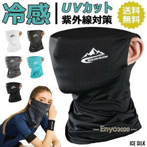 Ă̑΍ ⊴ }XN }XN tFCX}XN tFCXJo[ lbNK[h ^Cv 􂦂UVJbgStEGA ⊴ 􂢉\