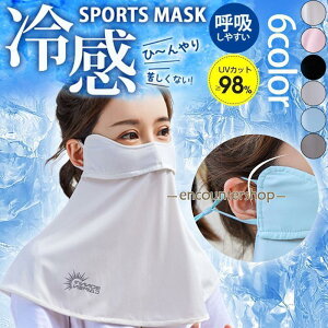 tFCX}XN ⊴ ėp }XN tFCXJo[ lbNJo[ UVJbg Ăh~  UPF50+ St ] X|[c