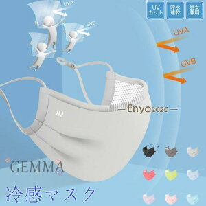 3 ⊴}XN Ђ  N[}XN n ڐG⊴ ok   UVJbg  jp ėp Ăh~ uvJbg K}XN