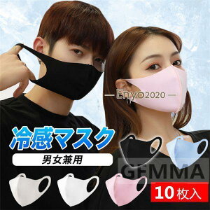 10 Ђ ̃}XN  K y  ⊴ }XN ėp ڐG⊴ ă}XN Ђ 􂦂}XN  JԂg