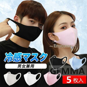 5 Ђ ̃}XN  K y  ⊴ }XN ėp ڐG⊴ ă}XN Ђ 􂦂}XN  JԂg