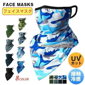 tFCX}XN ⊴  Ђ tFCXJo[ fB[X Y bVK[h UVJbg }XN