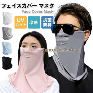 tFCXJo[ }XN UVJbg tFCX}XN lbNJo[ ⊴ RۖhL 