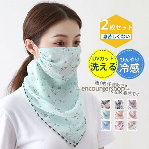 ⊴}XN ėp}XN 2 ԕ tFCX}XN UVJbg lbNJo[ O΍ ^Cv ] fB[X 􂦂