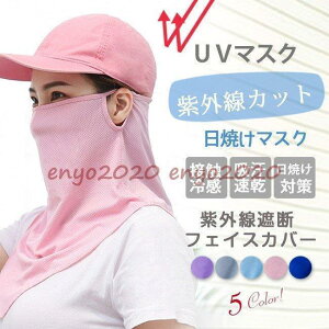 2022Vtj tFCXJo[ tFCX}XN UV}XN Ă}XN lbNJo[ uvJbgMǑ΍ Ăh~ ꂵȂ