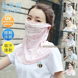 tFCXJo[ jO}XN ⊴ lbNK[h Ă΍ O΍ tFCX}XN X|[c 􂦂 ̓Ăh~ fB[X ꂵȂ