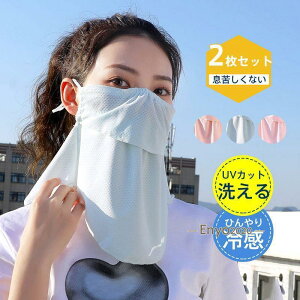 I tFCX}XN tFCXJo[ 2 X|[c ⊴}XN bV lbNJo[ Ăh~ Ђ  St ejX uvJbg