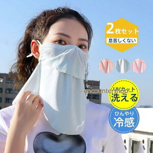 I tFCX}XN tFCXJo[ 2 X|[c ⊴}XN bV lbNJo[ Ăh~ Ђ  St ejX uvJbg