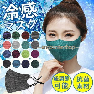 }XN ⊴}XN lp qp 􂦂 򖗗\h ԕ΍ X|[c}XN  􂦂  