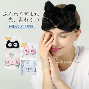 20ށIAC}XN m ObY iۏ Ռ ACpb` l qp 킢 Ռ  y _炩 Ȃ s Q